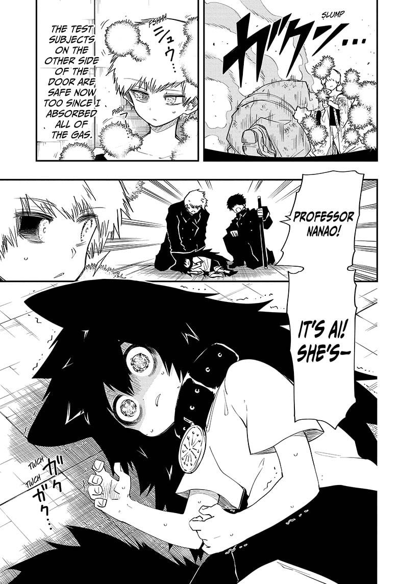 Yozakura Family Chapter 78 Page 5