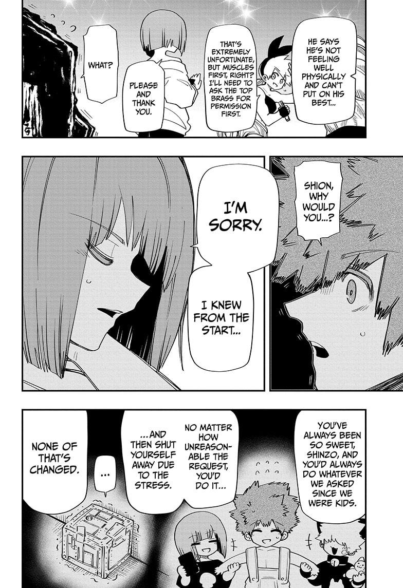 Yozakura Family Chapter 116 Page 12