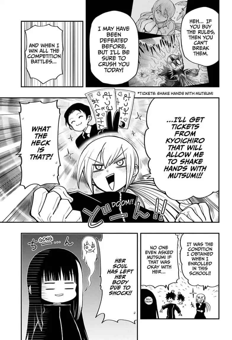 Yozakura Family Chapter 17 Page 9
