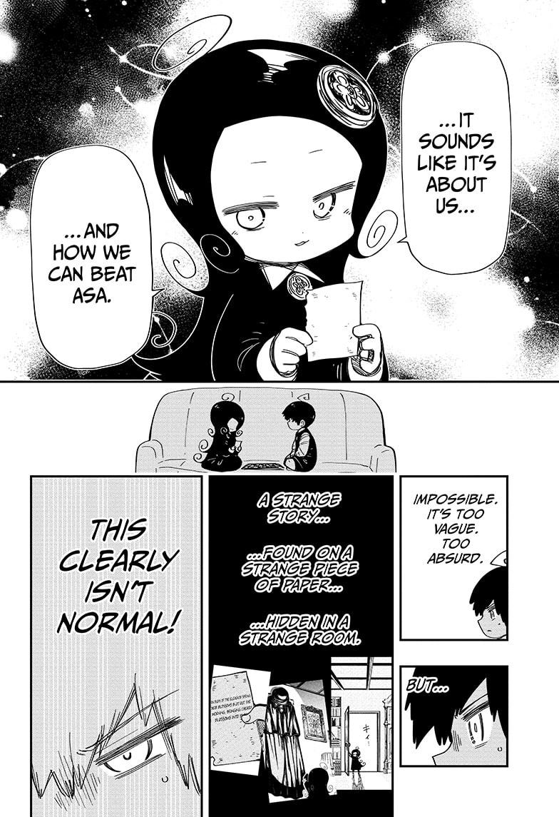 Yozakura Family Chapter 206 Page 12