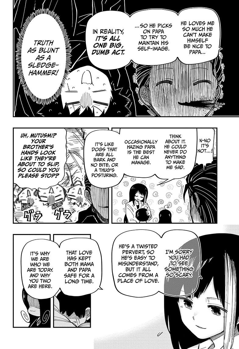 Yozakura Family Chapter 176 Page 13