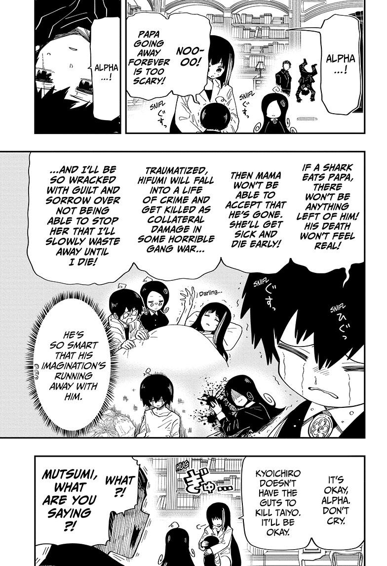 Yozakura Family Chapter 176 Page 12