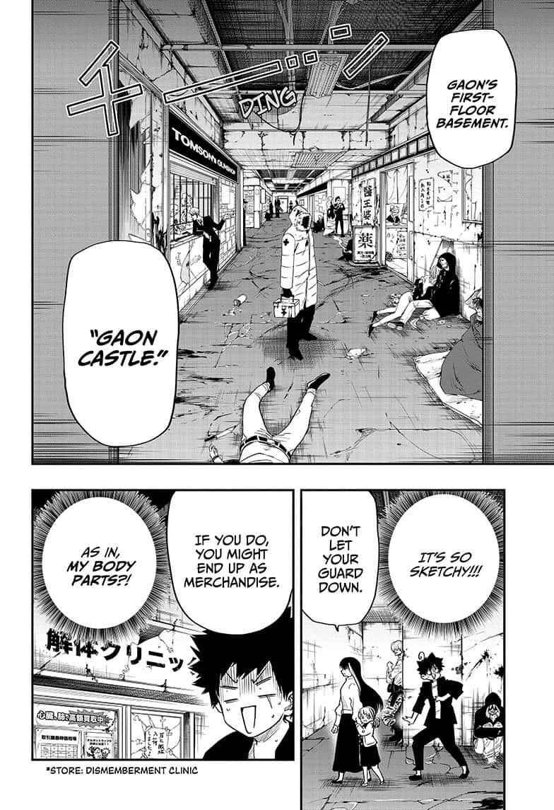 Yozakura Family Chapter 30 Page 12
