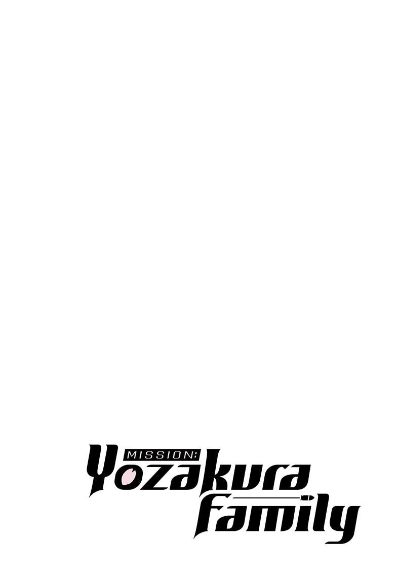 Yozakura Family Chapter 220 Page 3