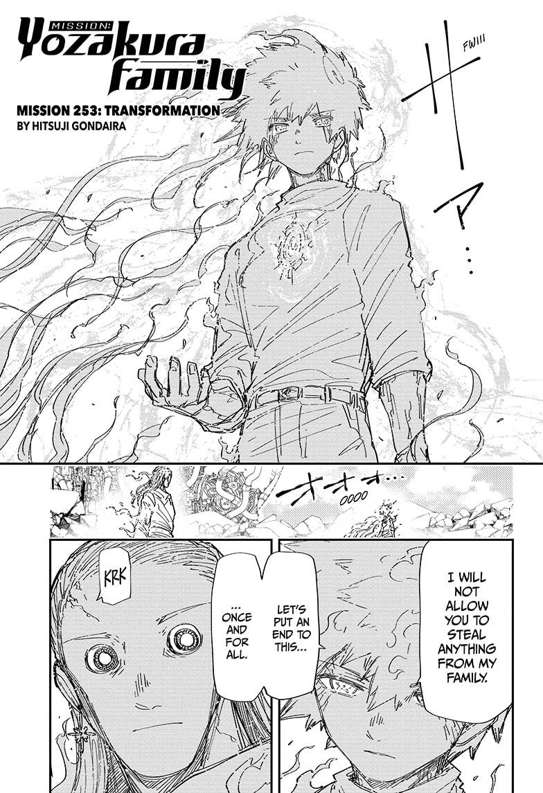 Yozakura Family Chapter 253 Page 1