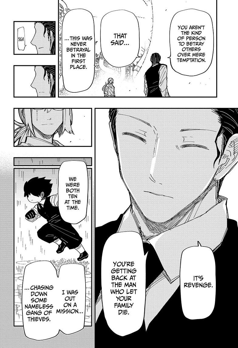 Yozakura Family Chapter 228 Page 6