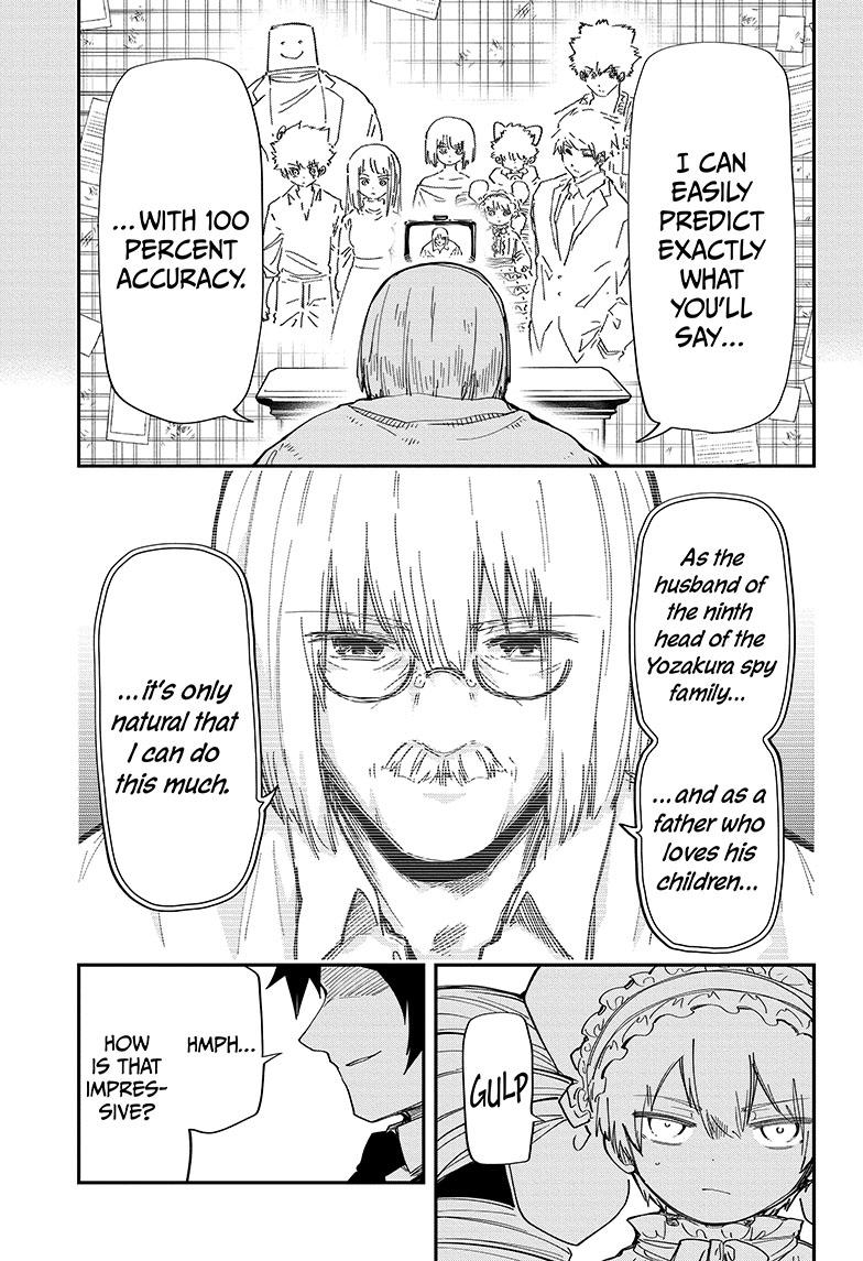 Yozakura Family Chapter 168 Page 6