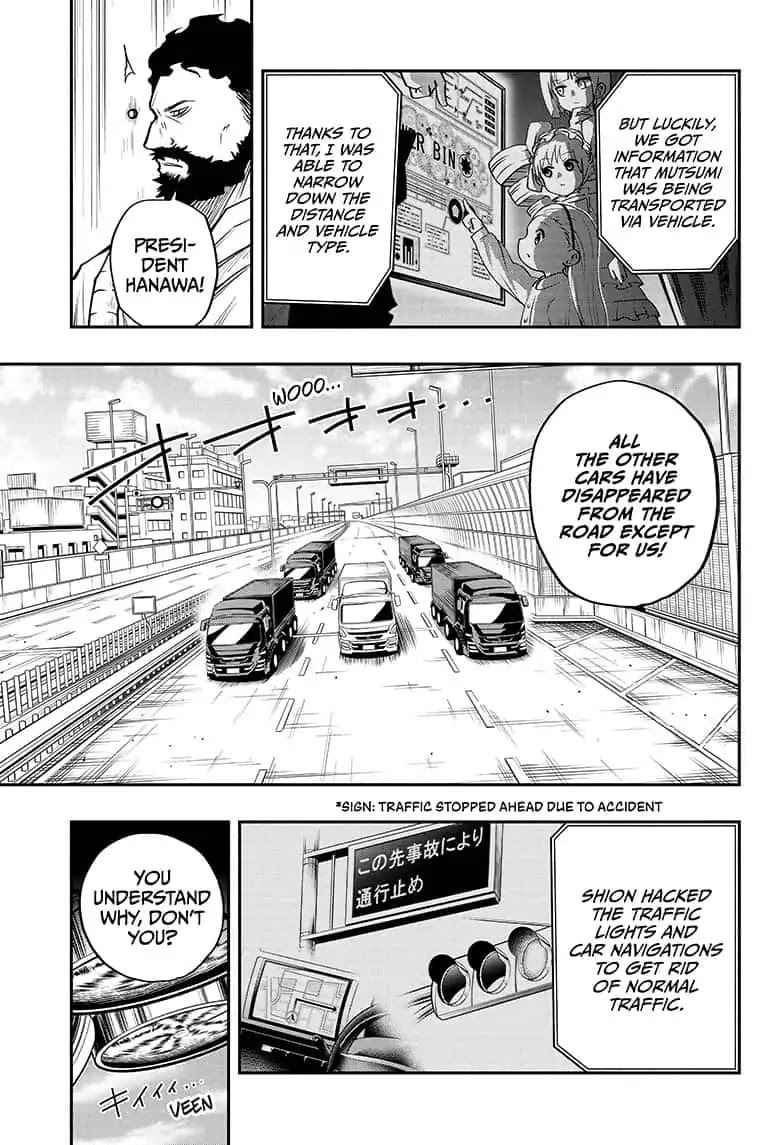 Yozakura Family Chapter 7 Page 3