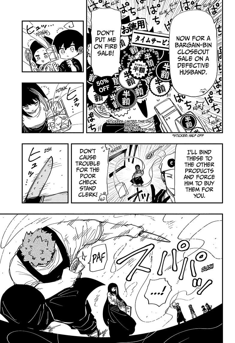 Yozakura Family Chapter 258 Page 11