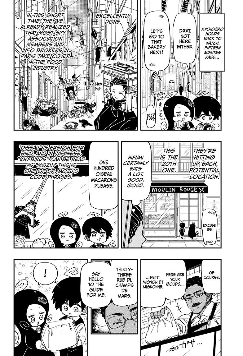 Yozakura Family Chapter 187 Page 11