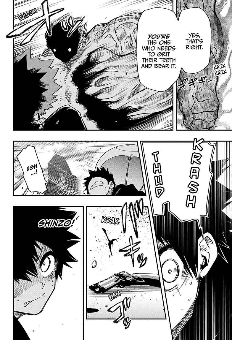 Yozakura Family Chapter 45 Page 10