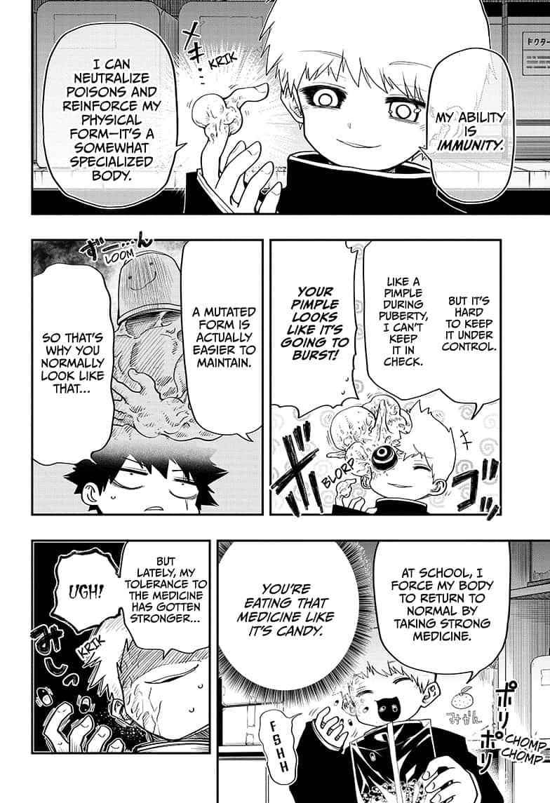 Yozakura Family Chapter 32 Page 10