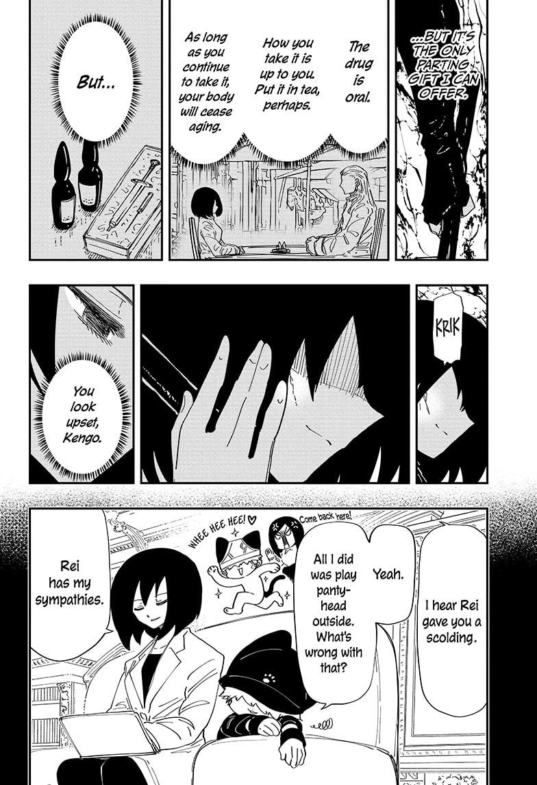 Yozakura Family Chapter 233 Page 12