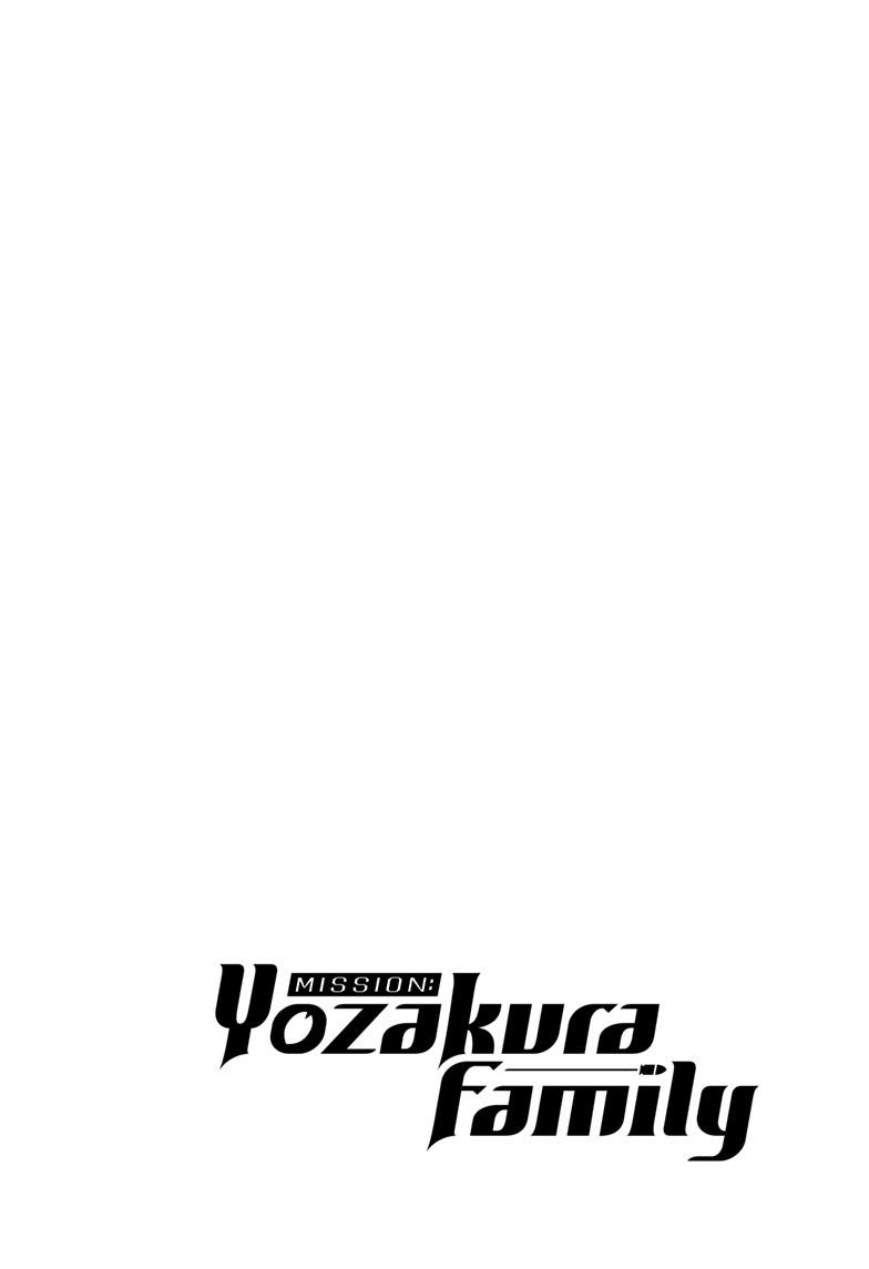 Yozakura Family Chapter 184 Page 3