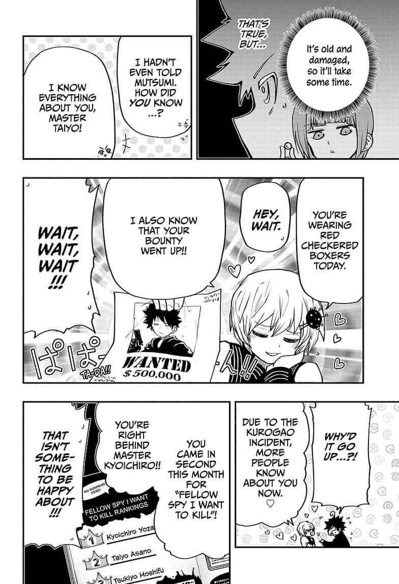 Yozakura Family Chapter 27 Page 4