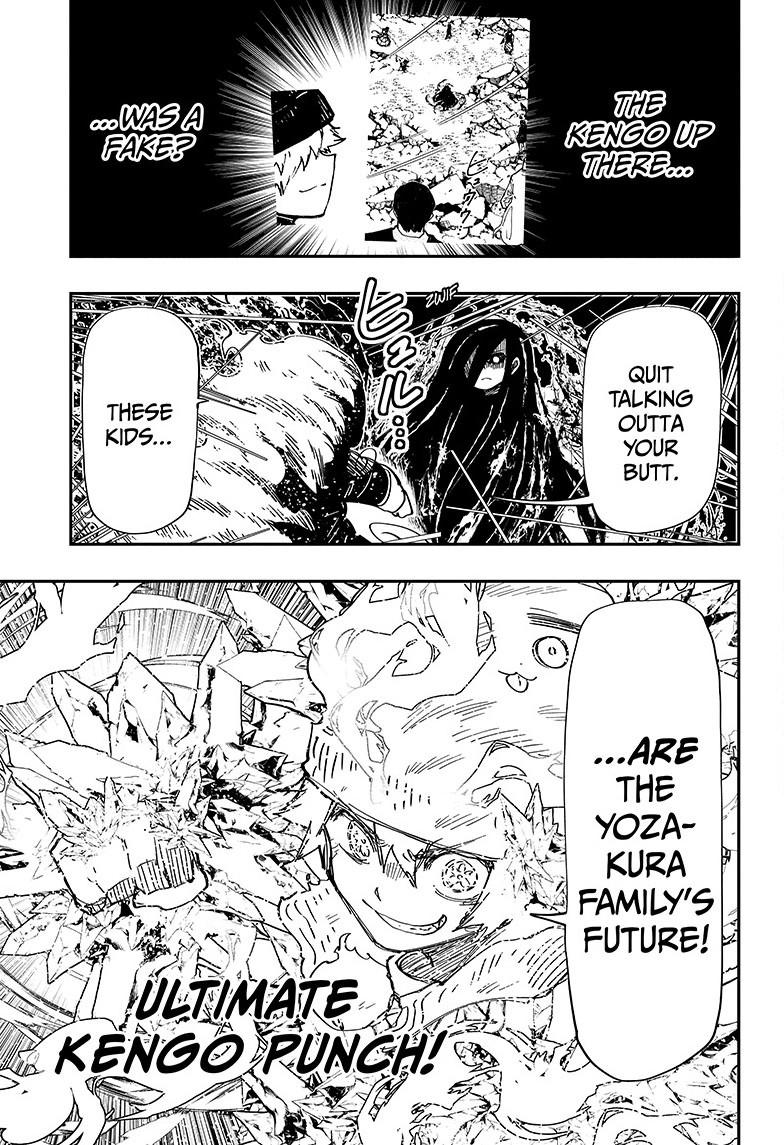 Yozakura Family Chapter 246 Page 12