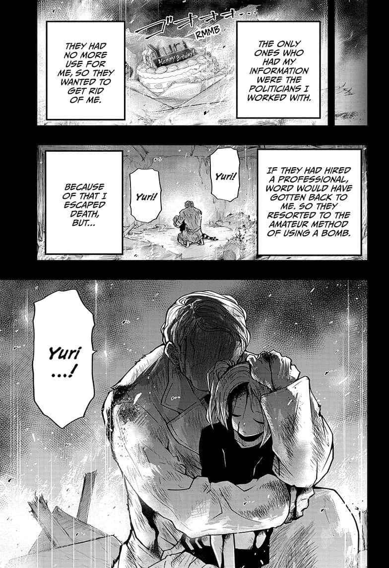 Yozakura Family Chapter 24 Page 11
