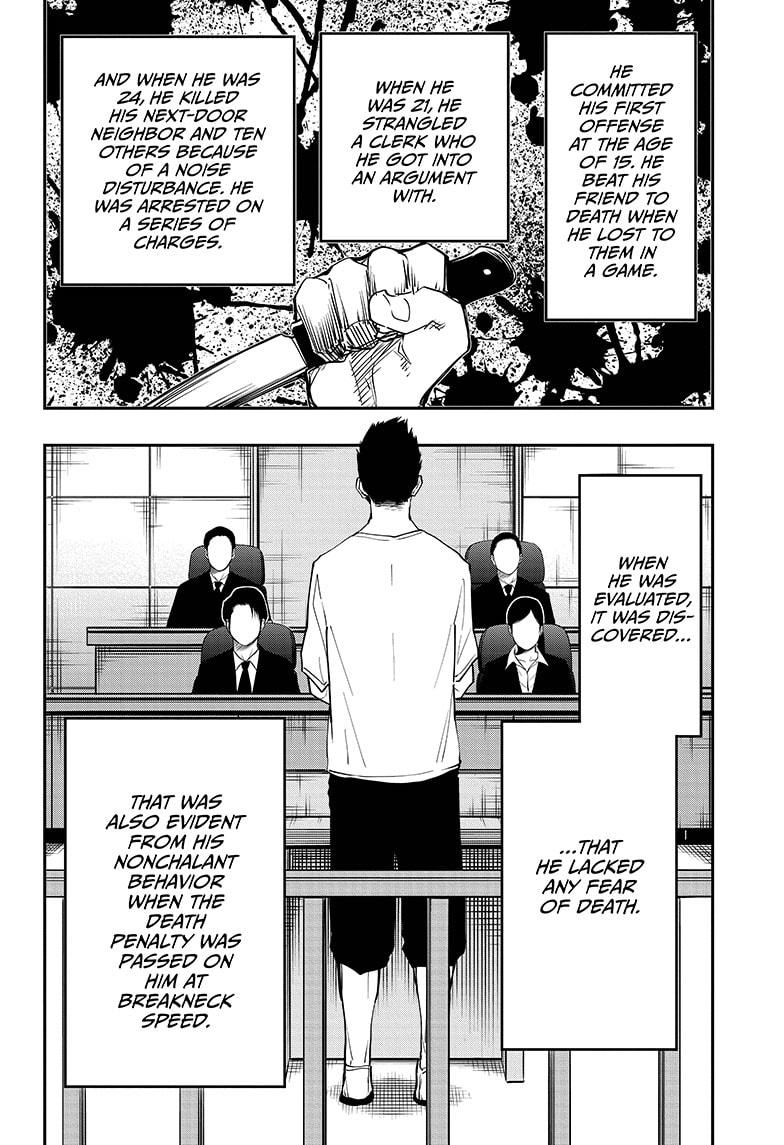 Yozakura Family Chapter 71 Page 12