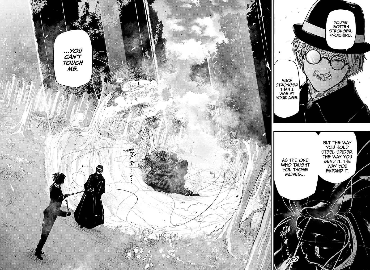 Yozakura Family Chapter 49 Page 8
