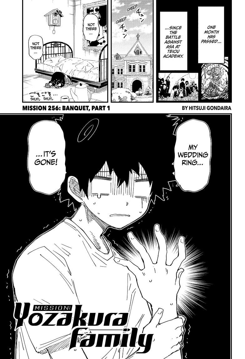 Yozakura Family Chapter 256 Page 1