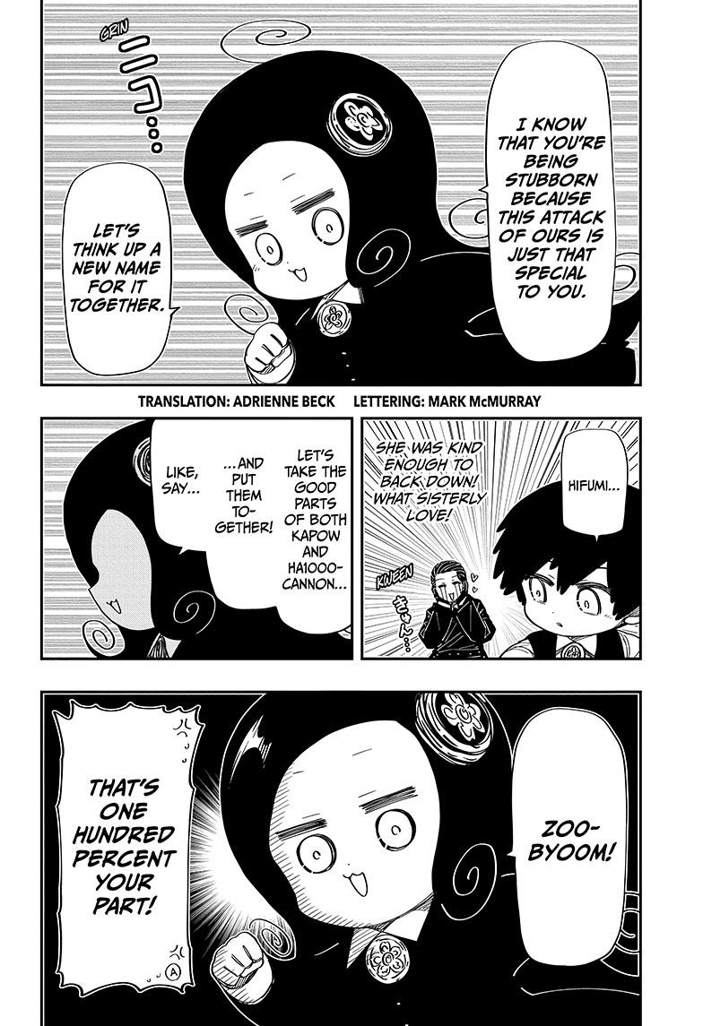 Yozakura Family Chapter 191 Page 3
