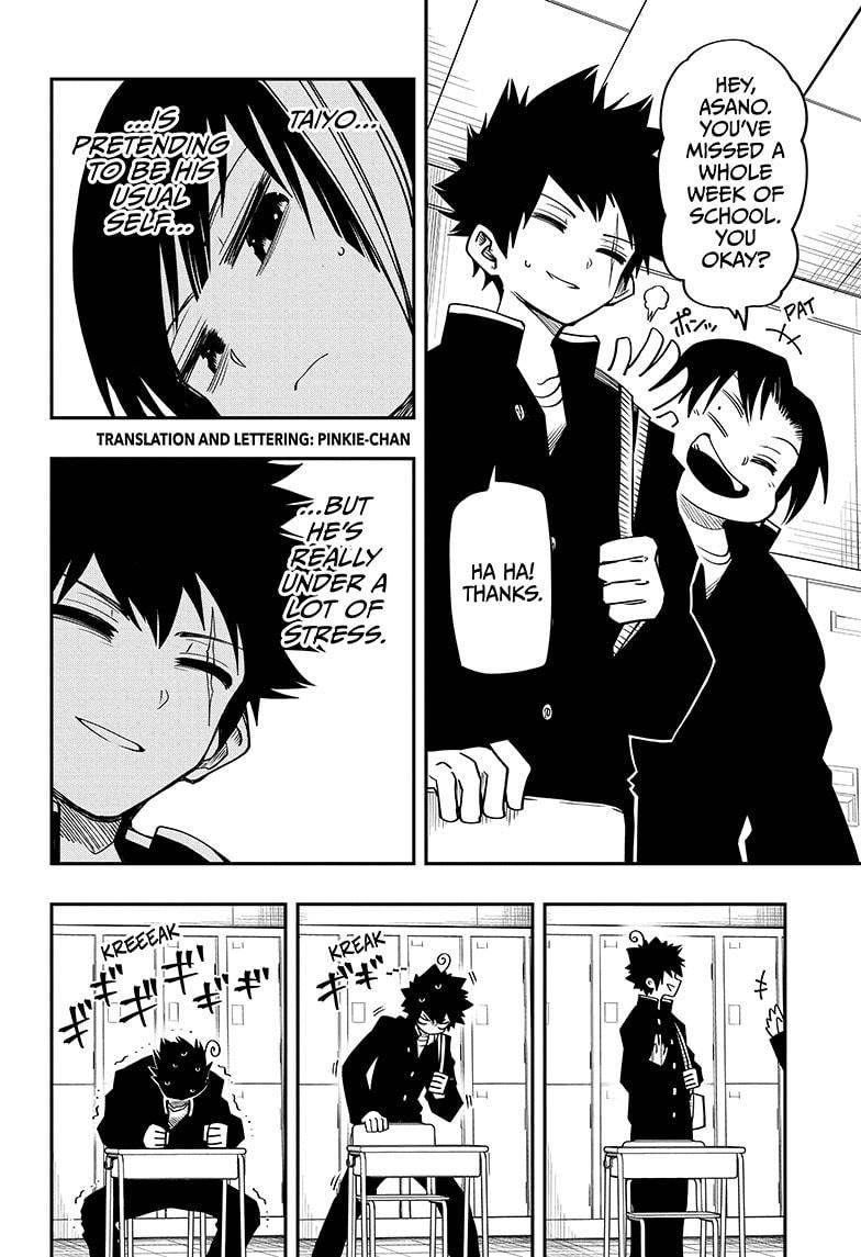 Yozakura Family Chapter 50 Page 2