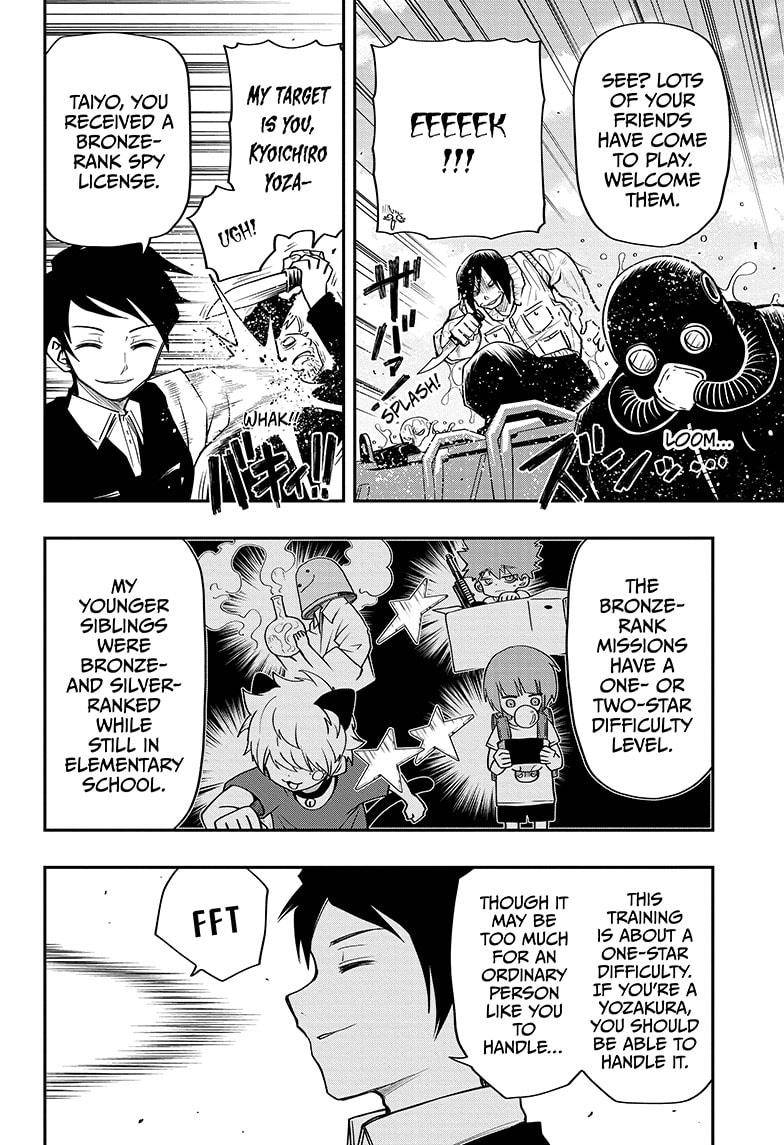 Yozakura Family Chapter 42 Page 6