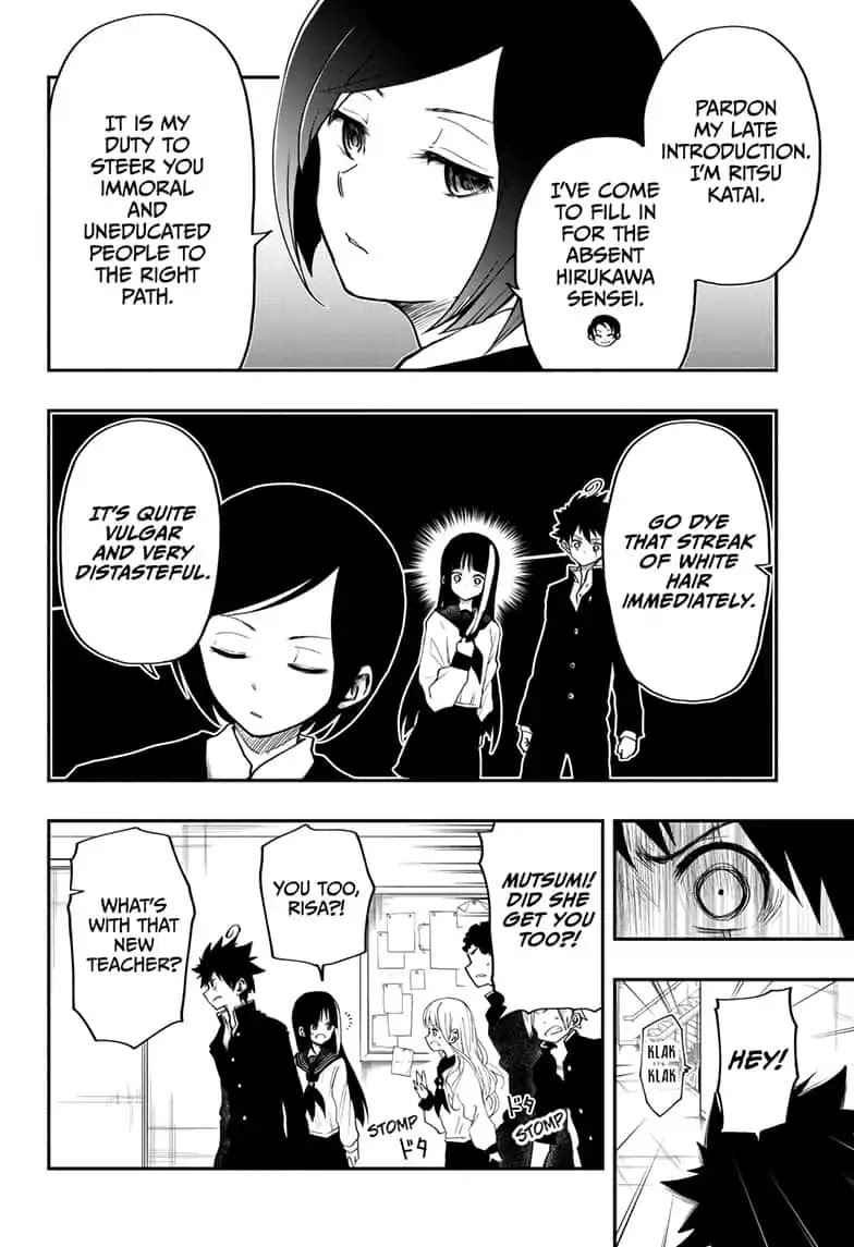Yozakura Family Chapter 4 Page 6