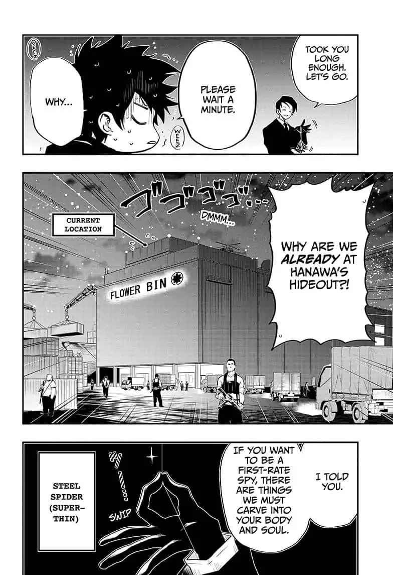 Yozakura Family Chapter 6 Page 2