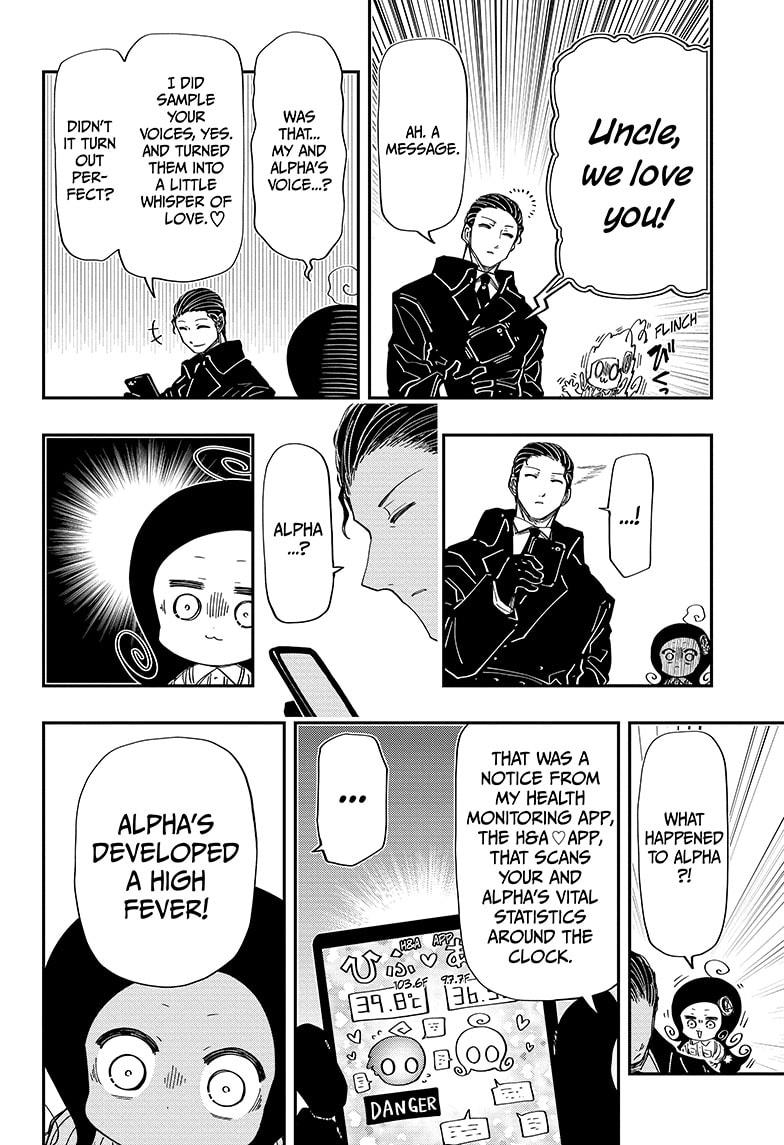 Yozakura Family Chapter 216 Page 14