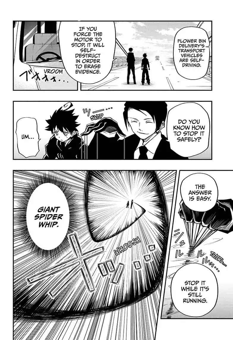 Yozakura Family Chapter 7 Page 14