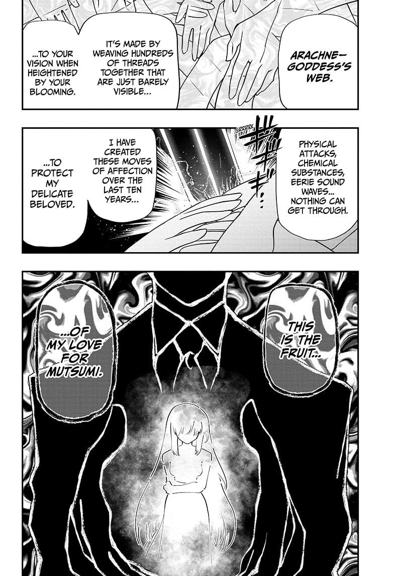 Yozakura Family Chapter 96 Page 14