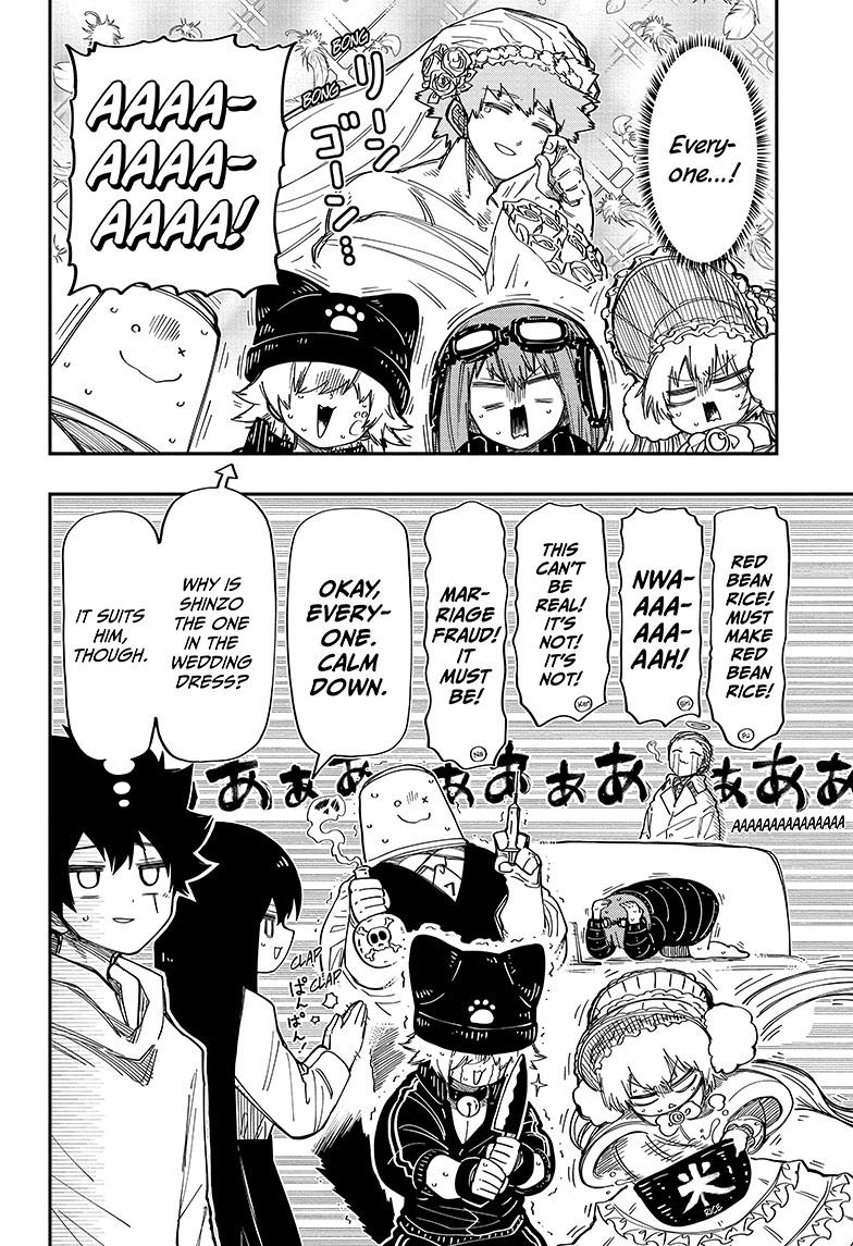 Yozakura Family Chapter 194 Page 7