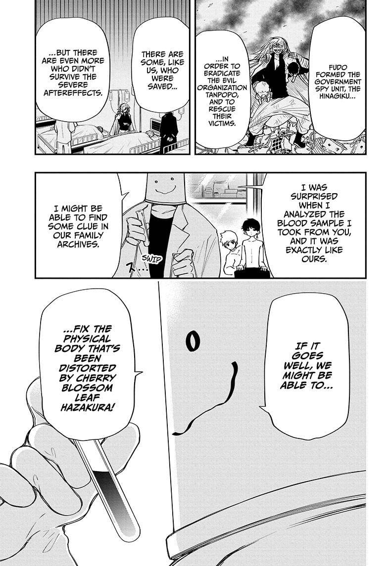 Yozakura Family Chapter 62 Page 7