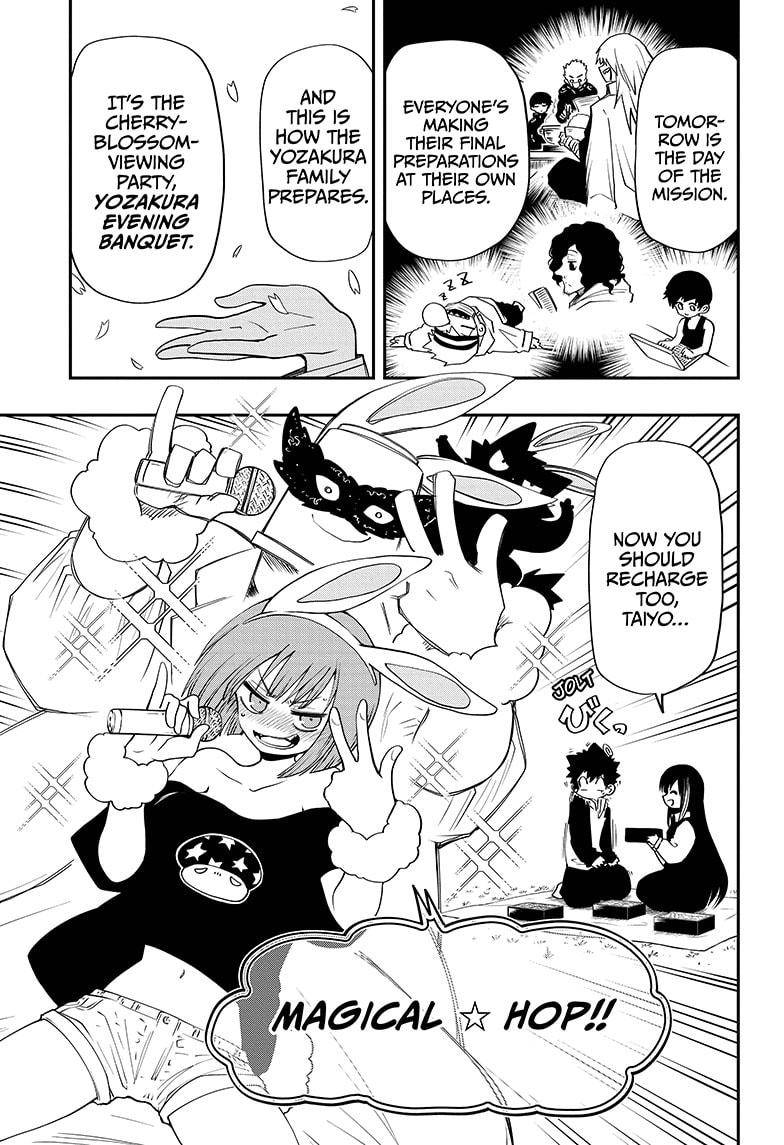 Yozakura Family Chapter 66 Page 4