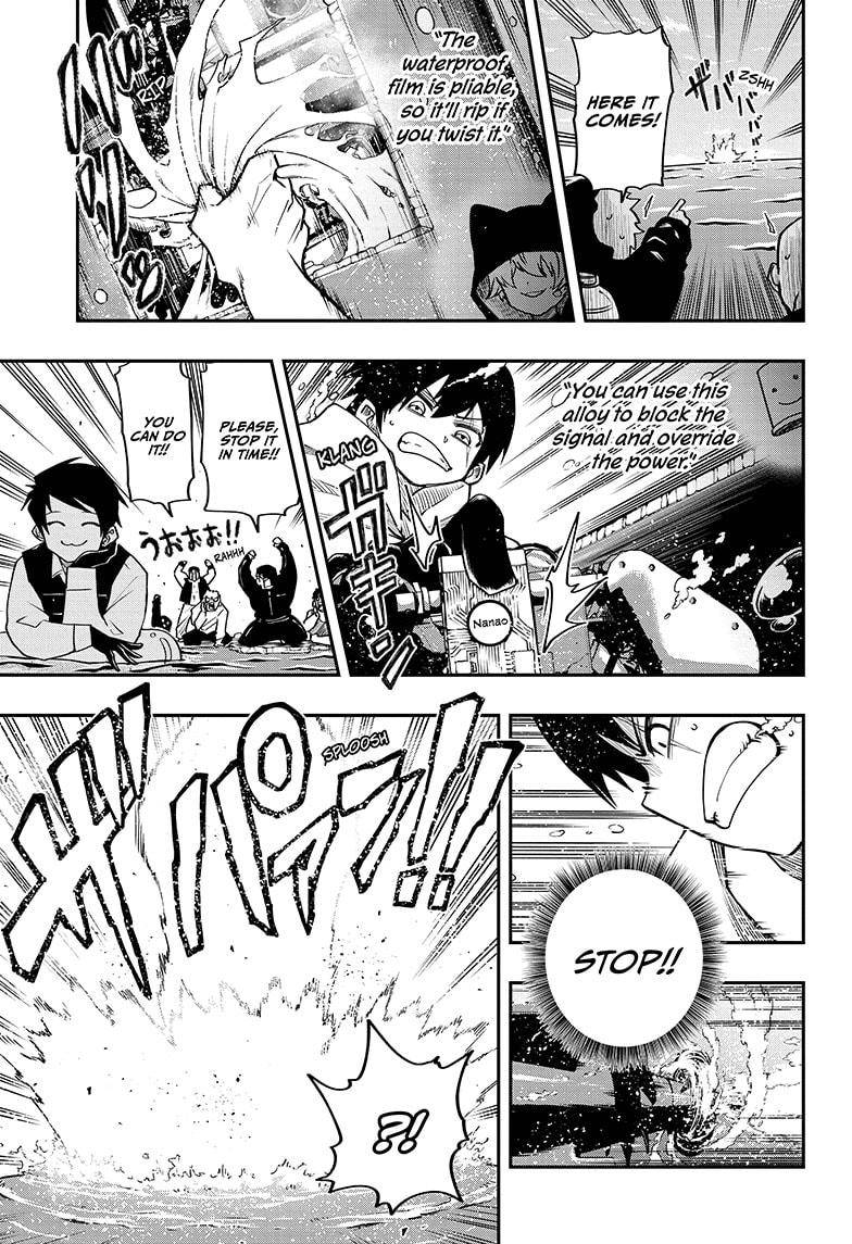 Yozakura Family Chapter 42 Page 15