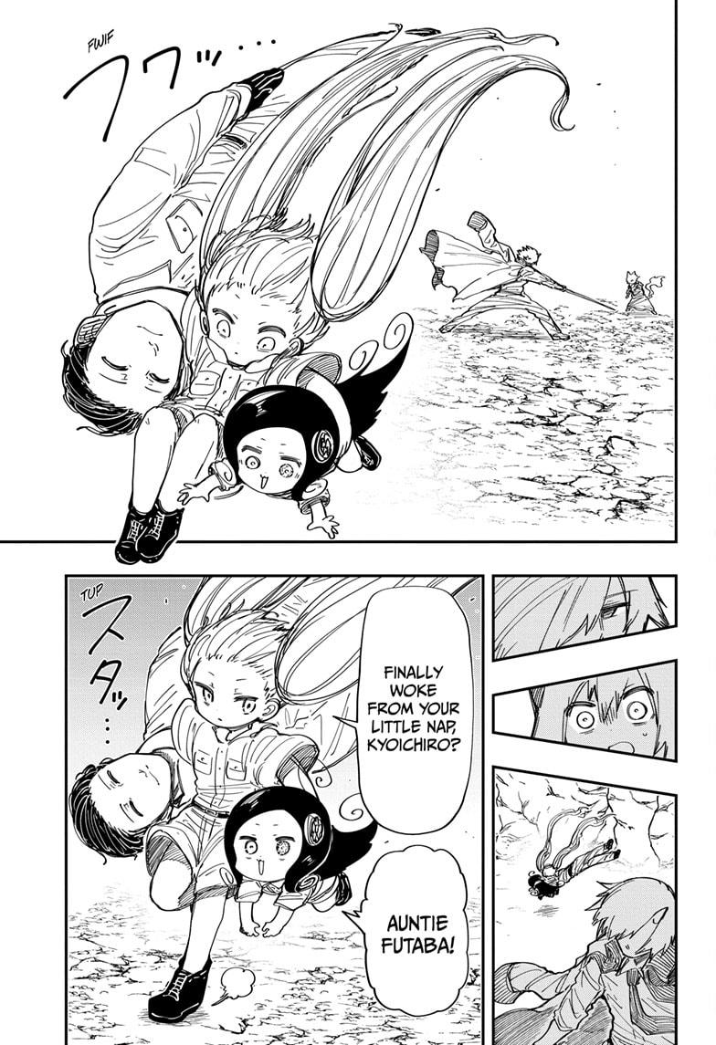Yozakura Family Chapter 213 Page 9