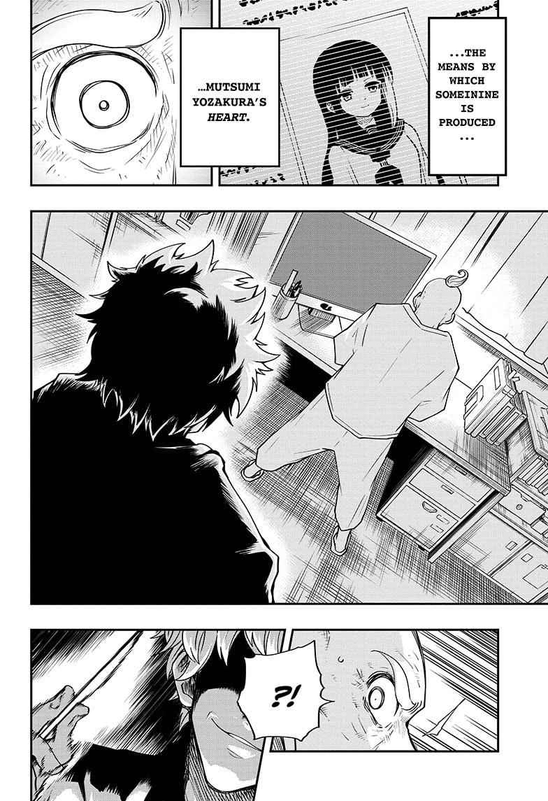 Yozakura Family Chapter 36 Page 14