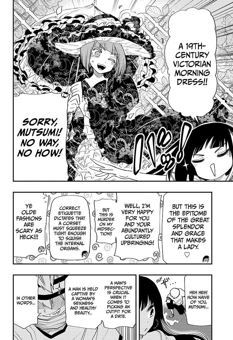 Yozakura Family Chapter 87 Page 6