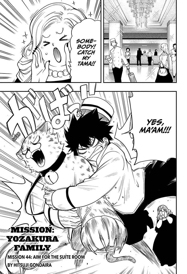 Yozakura Family Chapter 44 Page 1