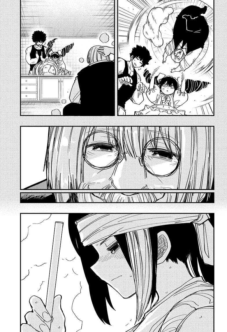 Yozakura Family Chapter 143 Page 12