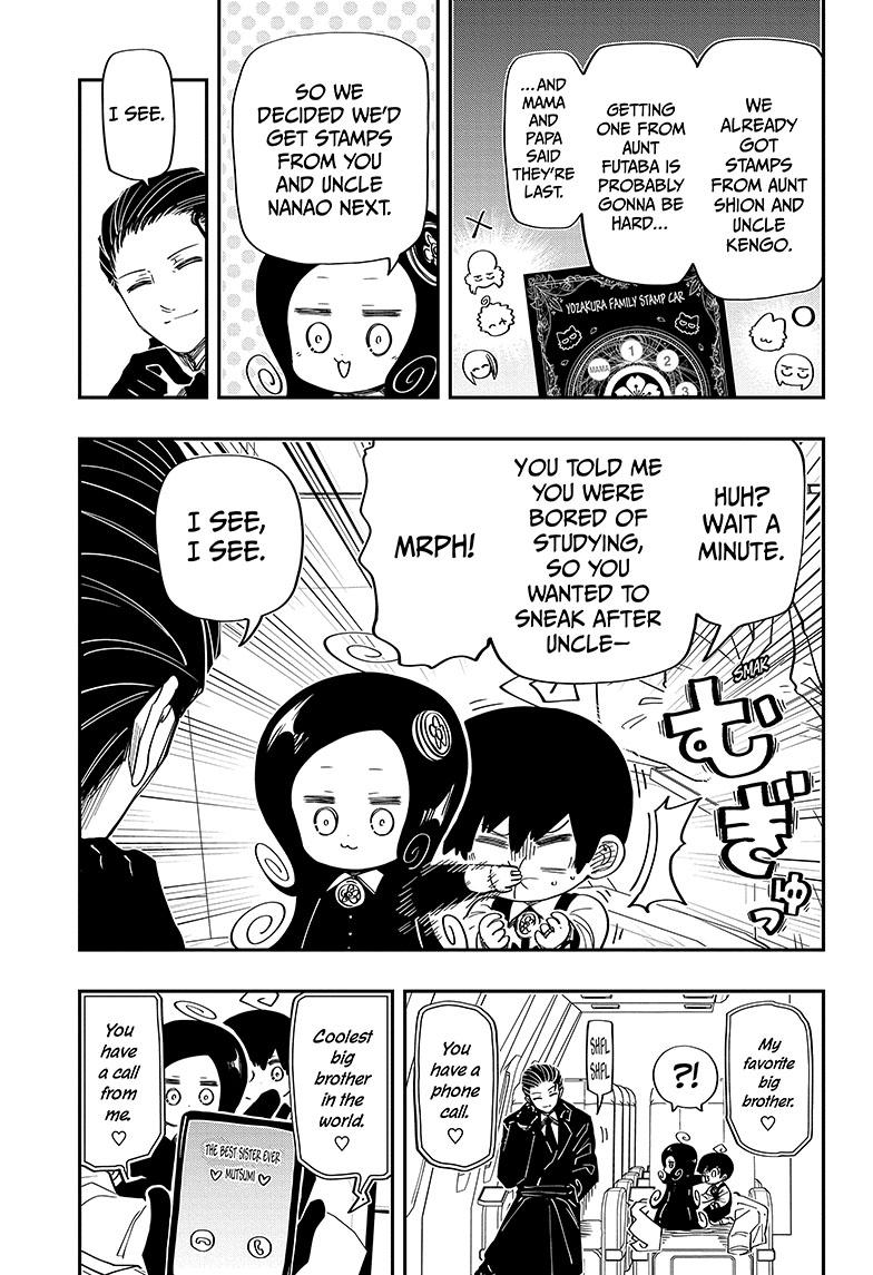 Yozakura Family Chapter 186 Page 6