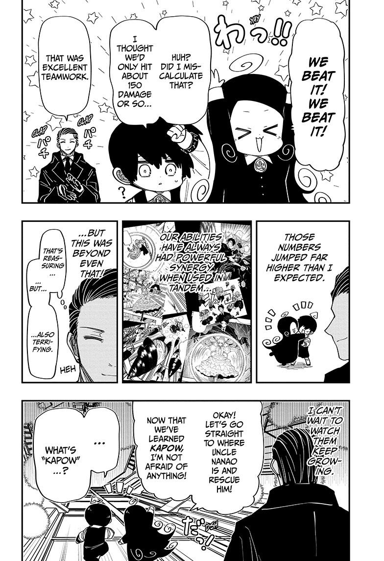 Yozakura Family Chapter 190 Page 12