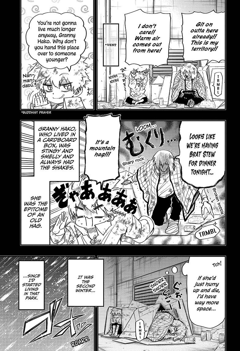 Yozakura Family Chapter 76 Page 5