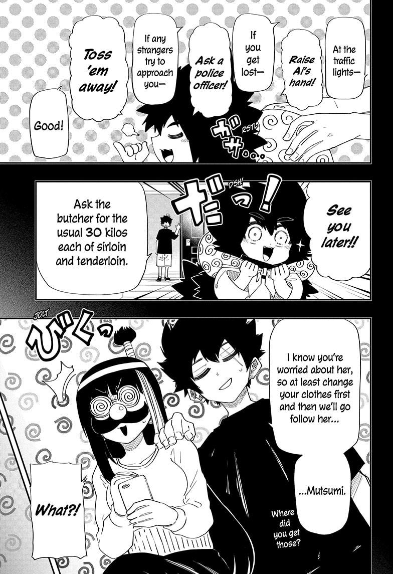 Yozakura Family Chapter 112 Page 5
