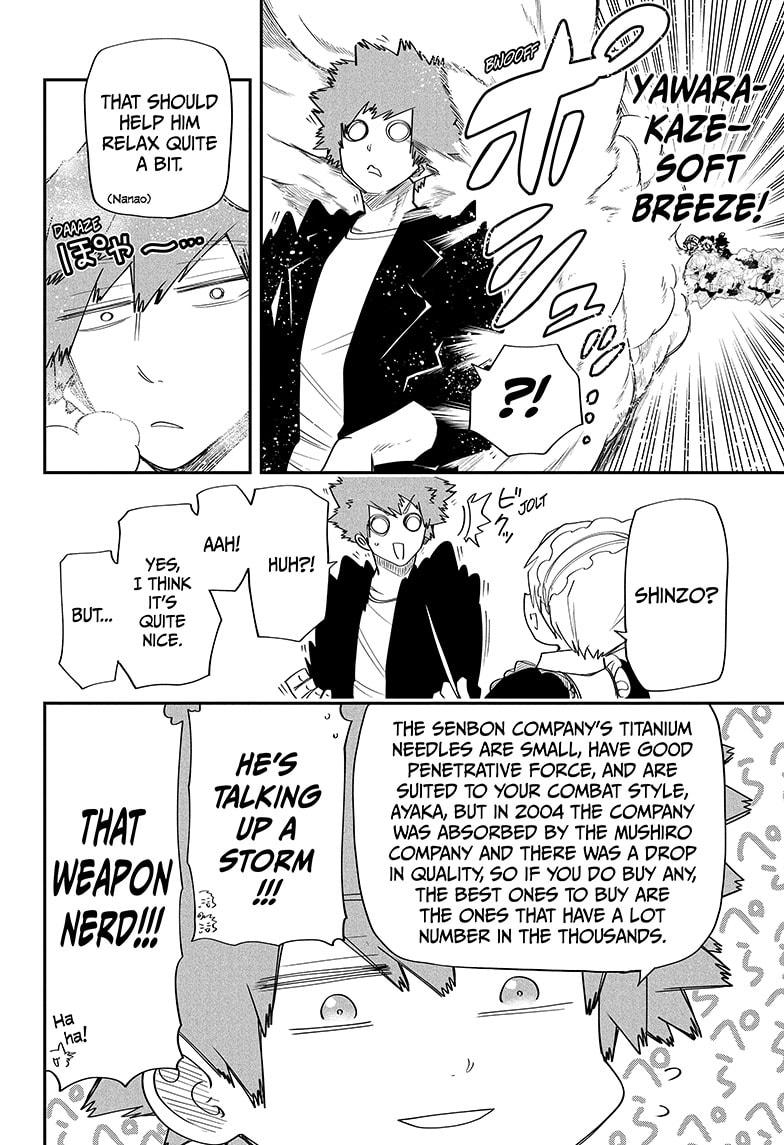 Yozakura Family Chapter 98 Page 8