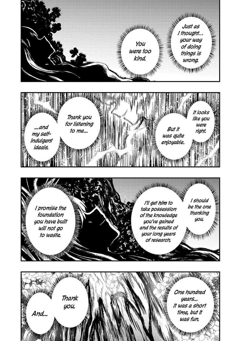 Yozakura Family Chapter 84 Page 11