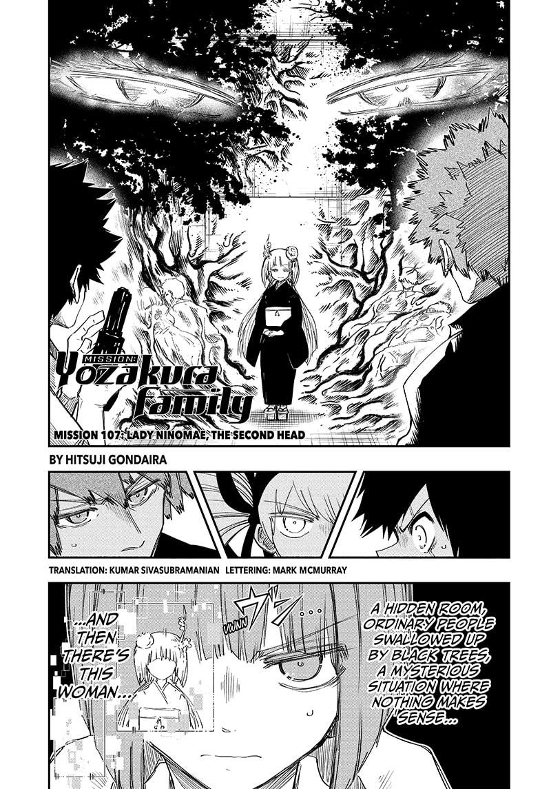 Yozakura Family Chapter 107 Page 1