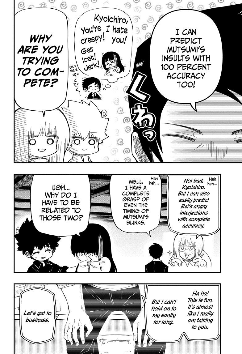 Yozakura Family Chapter 168 Page 7