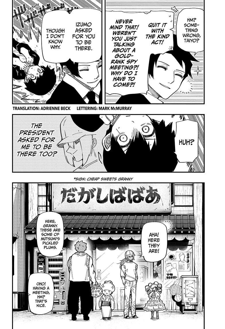 Yozakura Family Chapter 135 Page 2